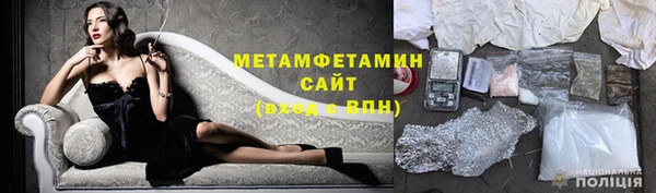 сатива Алзамай