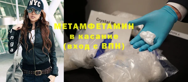 прущие крисы Пересвет