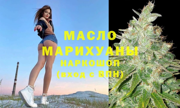 сатива Алзамай