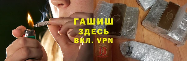 ALPHA-PVP Алексеевка