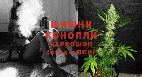 героин Пестово