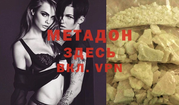 молекула духа Алексин