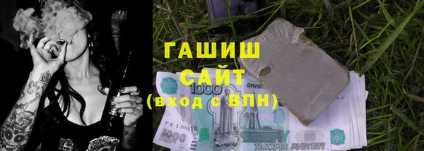 сатива Алзамай