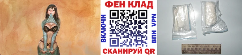 даркнет сайт  Медынь  Первитин Декстрометамфетамин 99.9% 
